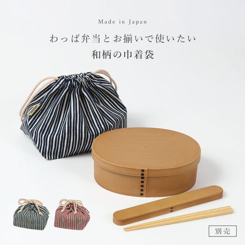 巾着袋.|s1